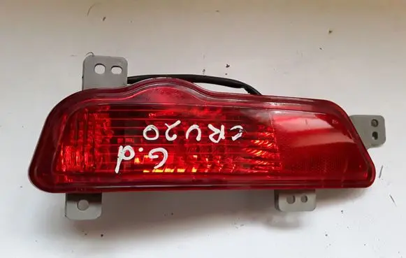 Chevrolet Cruze Rear bumper light 96836642