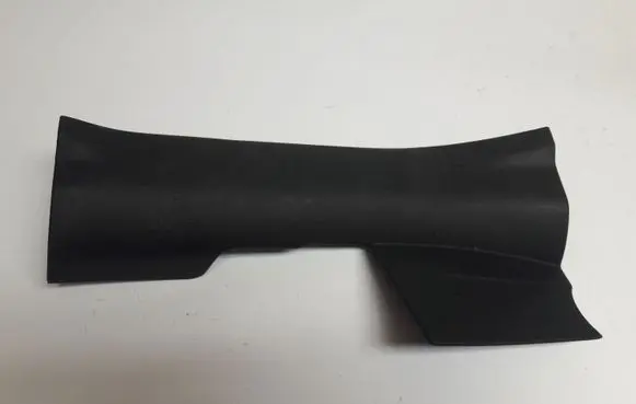Renault Kadjar Rear sill trim cover 769531497R