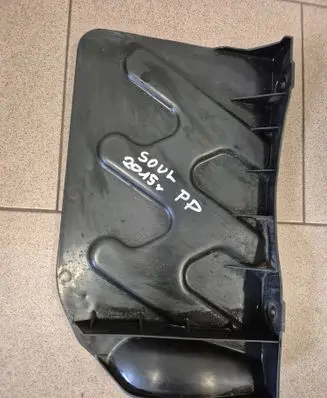 Engine splash shield/under tray