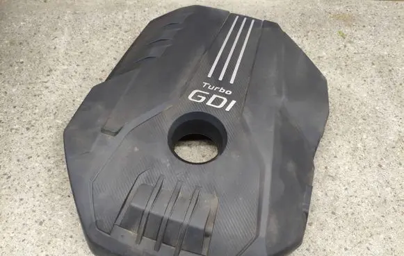 KIA Stinger Engine cover (trim) 292402CTA1