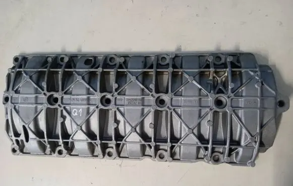 BMW 5 G30 G31 Other engine bay part 7643045