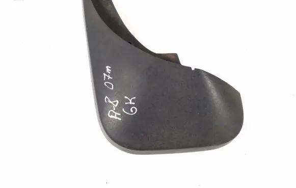 Rear mudguard