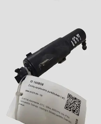 BMW X5 E70 Headlight washer spray nozzle 7173852