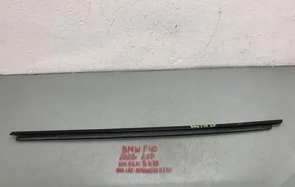 BMW 1 F40 Side skirt rear trim 