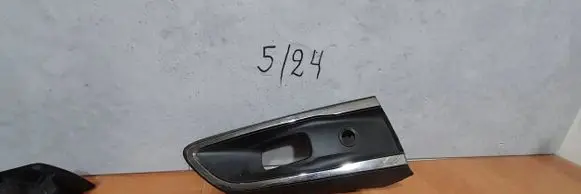Renault Zoe Front fog light trim/grill MIA11670