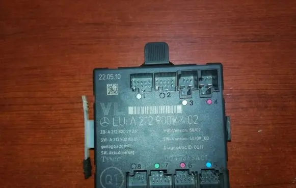 Mercedes-Benz E W212 Door control unit/module A2129004402