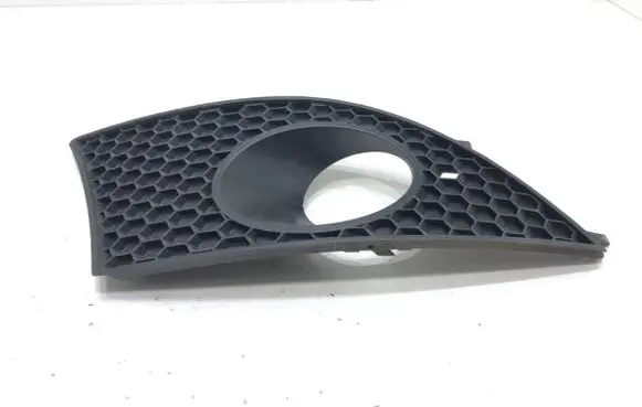 Seat Altea Front bumper lower grill 5P0853666C
