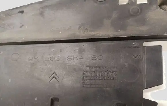Citroen C3 Intercooler air guide/duct channel 9680096480