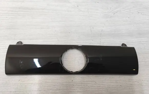 Panel trim