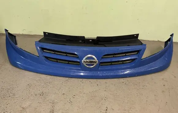 Front grill