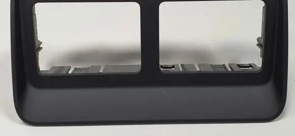 Land Rover Discovery Sport Panel trim