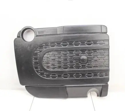 Mini Cooper Countryman R60 Engine cover (trim) 7811920