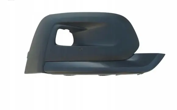 Peugeot Rifter Front grill 9816764780