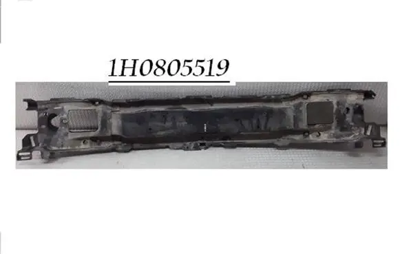 Volkswagen Golf III Front bumper cross member 1H0805519