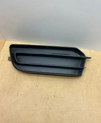 Audi A1 Front bumper lower grill 8X0807681