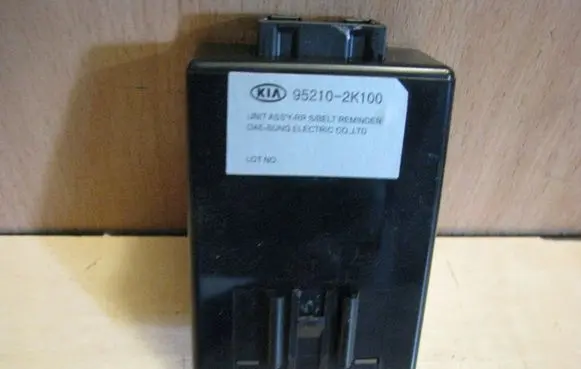 KIA Soul Other control units/modules 86688F1500