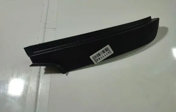 Mazda 2 Other interior part DF7164261