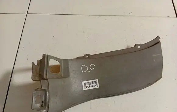 Nissan Primera Other interior part 84990AV700