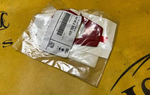 BMW 7 G70 Other interior part 65902352233 2352233
