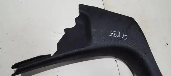Audi A3 S3 8P Other interior part 8P0867271B 8P0867271C