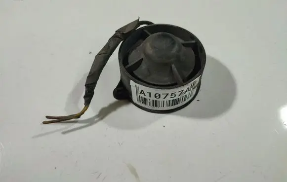 Subaru Legacy Alarm system siren 