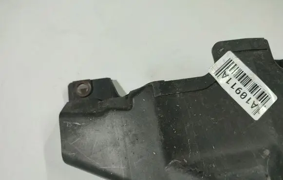 Honda Accord Fuse box cover 