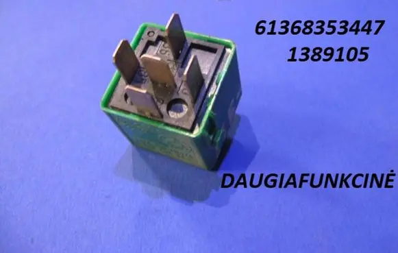 BMW 7 E38 Other relay 61368353447 1389105