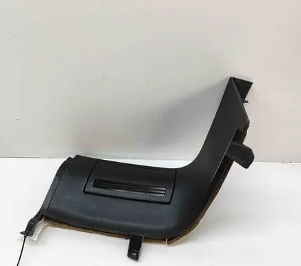 Nissan 240ZX, 280ZX, 300ZX Trunk/boot side trim panel 8492330P00 7692032P00