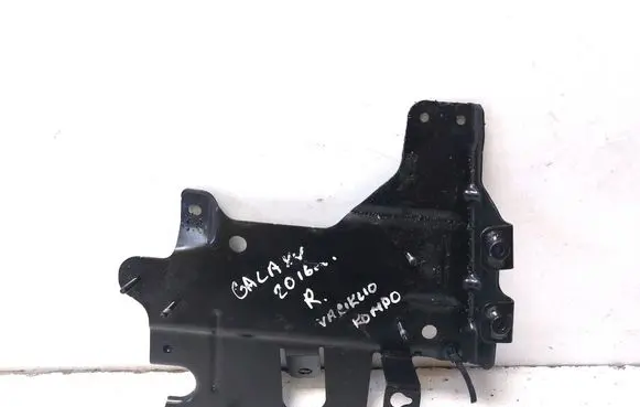 Other engine bay part