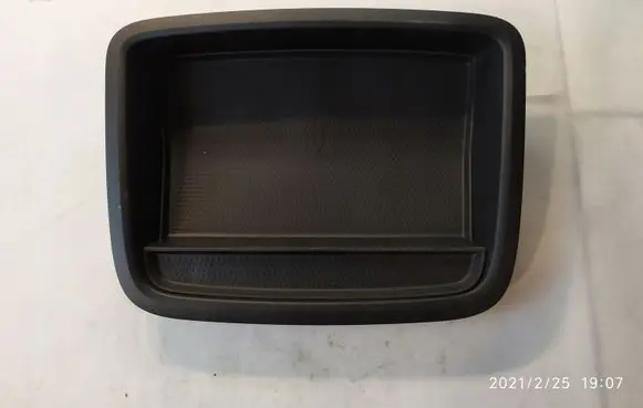 Volkswagen Sharan Glove box 7N0857921