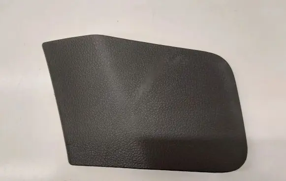 Volkswagen Golf VII Trunk/boot trim cover 5G6867658