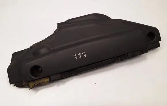 BMW 7 E65 E66 Engine cover (trim) 11147788912 11147788911 11147807241