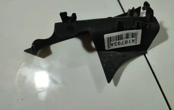 Renault Espace - Grand espace IV Other interior part 820094130