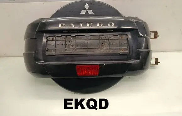 Mitsubishi Pajero Spare wheel section trim 