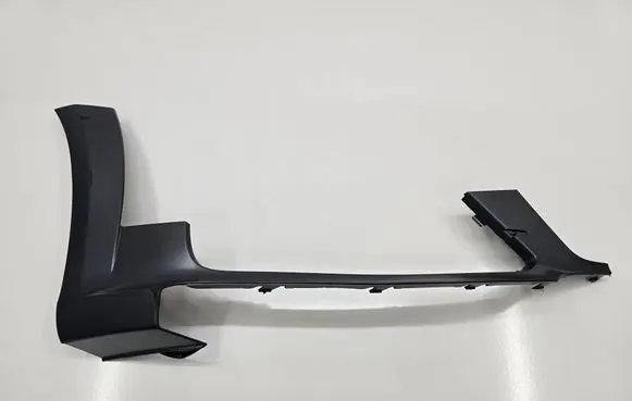Audi A6 Allroad C7 Front bumper splitter molding 4G0807410