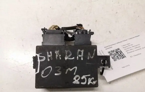 Volkswagen Sharan Immobilizer control unit/module 73657912 7M3953257 YM2119A366AA