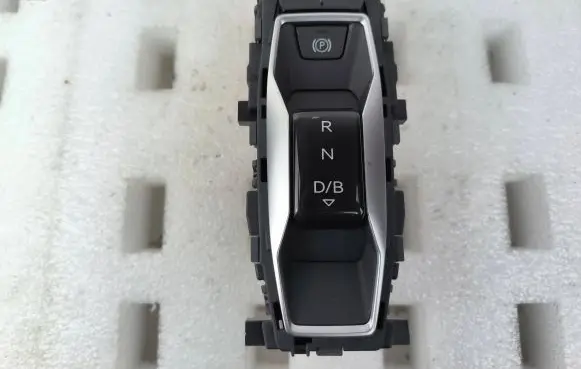 Audi Q5 SQ5 Gear selector 85H713059N
