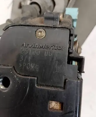 Volkswagen Caddy Front door lock 3D1837015