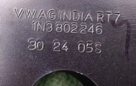 Volkswagen ID. Buzz Other interior part 1N3802246
