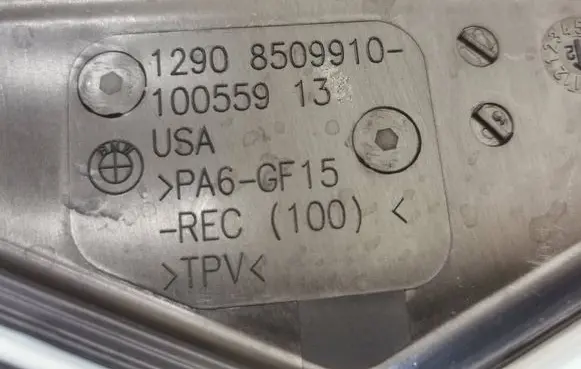 BMW X3 F25 Fuse box set 8509909 8509910