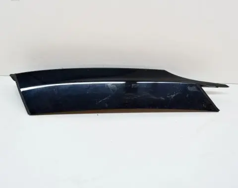 Land Rover Discovery 5 Other body part HY3229148AE