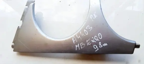 Under headlight/headlamp trim