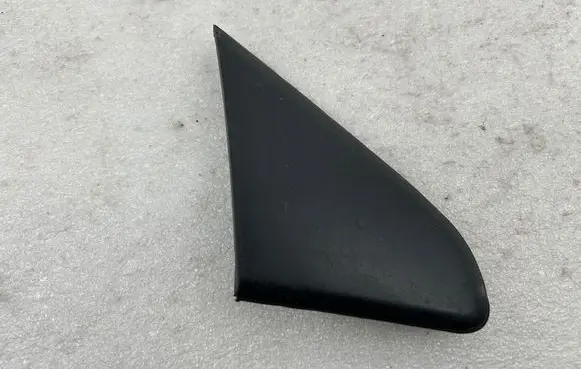 Citroen C2 Fender trim (molding) 9646150480