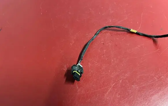 BMW X1 U11 Other wiring loom 7615490