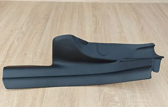 BMW 4 G22 G23 G24 G26 Rear sill trim cover 7491185