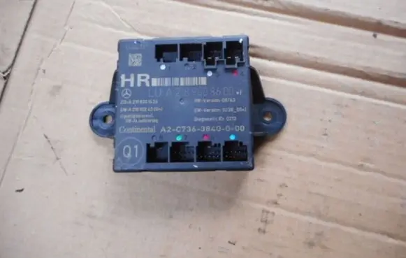 Mercedes-Benz E W212 Door control unit/module A2129008600