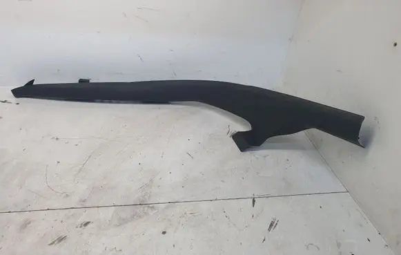 Audi A4 S4 B8 8K Rear sill trim cover 8K0867767A