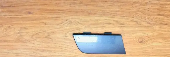 Audi A6 S6 C6 4F Front tow hook cap/cover 4F0807441