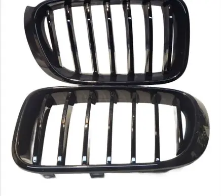 Front bumper upper radiator grill