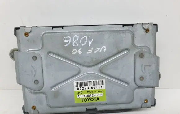 Suspension control unit/module